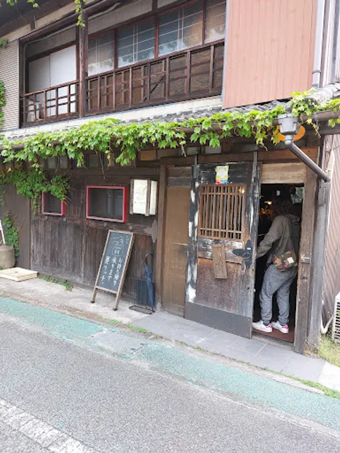 裏リッチヒルズ