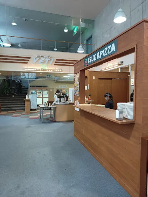 雪の広場 YETI(イエティ)