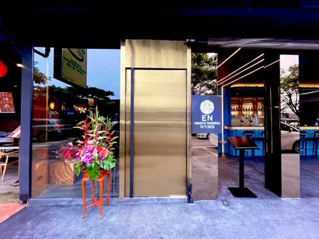 En Wagyu Yakiniku & The lobby bar