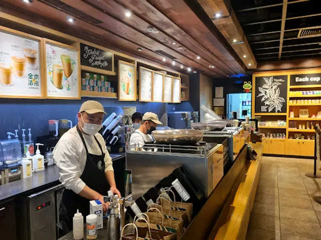 Starbucks