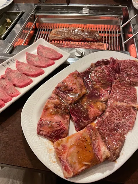 Yakiniku Seoul Korean Restaurant
