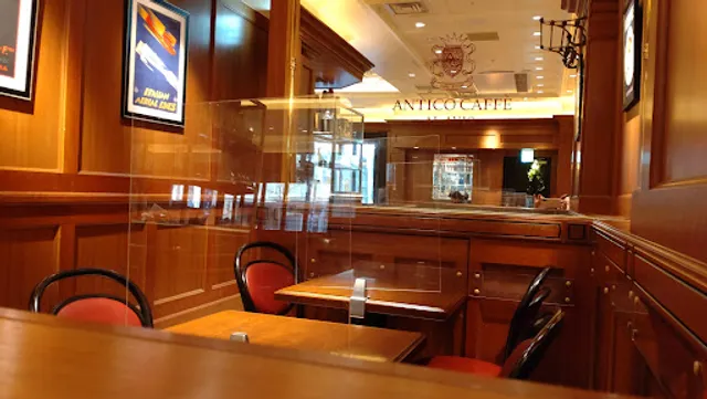 ANTICO CAFFÈ AL AVIS - atré Ebisu