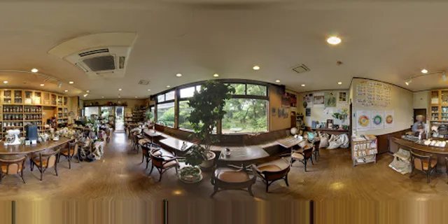 Nagayamon Coffee Cafe Tical