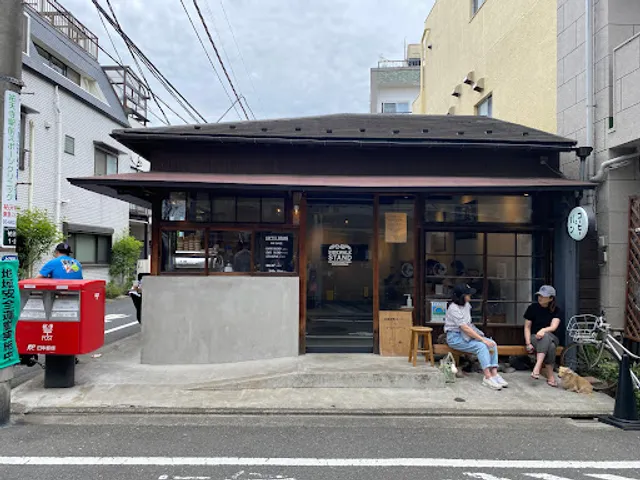 SIDEWALK COFFEE YUTENJI