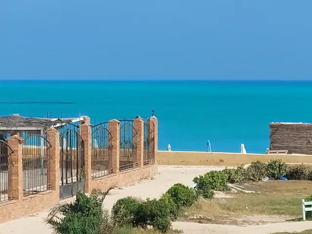 Village of Dreams north coast