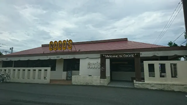 Coco's Restaurant
