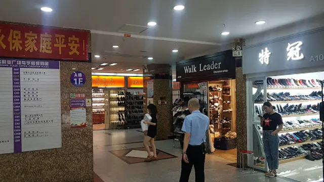 Kuangquan Dakeyi Restaurant