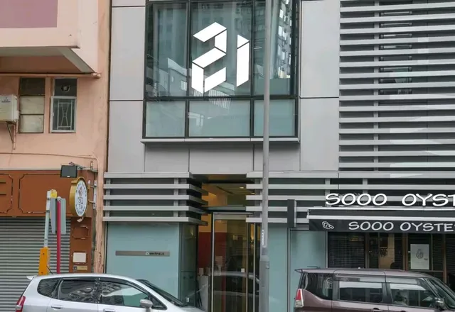 Twenty One Whitfield