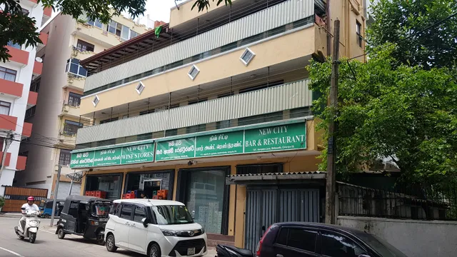 New City Bar and Restaurant