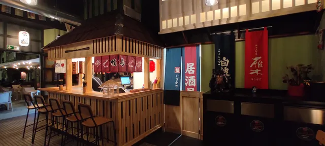 Nippon Street - Japanese Street Food & Ramen