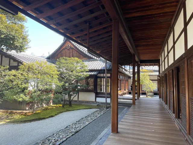 Kenninji Hojo (Abbot's Quarters)