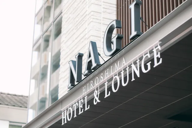 NAGI Hiroshima Hotel and Lounge