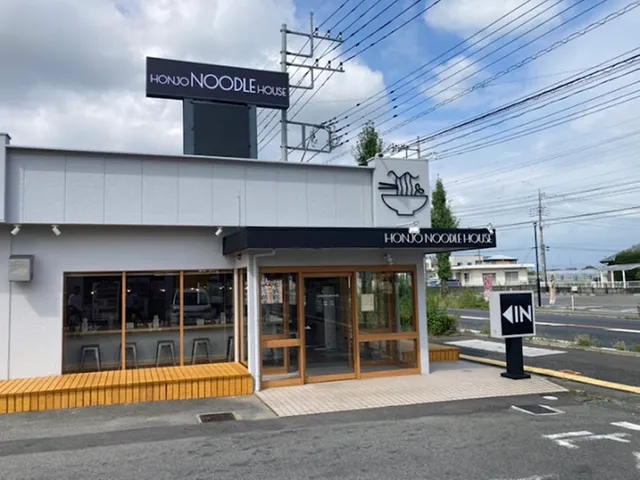 HONJO NOODLE HOUSE
