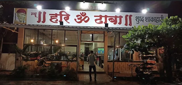 New Hari Om Dhaba | Best Dhaba in Nashik | Best North Indian Food | Best Parathas in Nashik न्यू हरी ओम् ढाबा