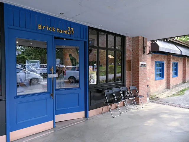 BRICK YARD 33 1/3美軍俱樂部