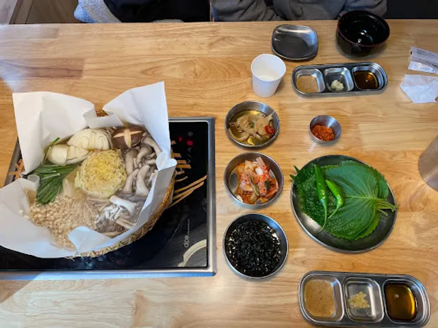 방이편백육분삼십