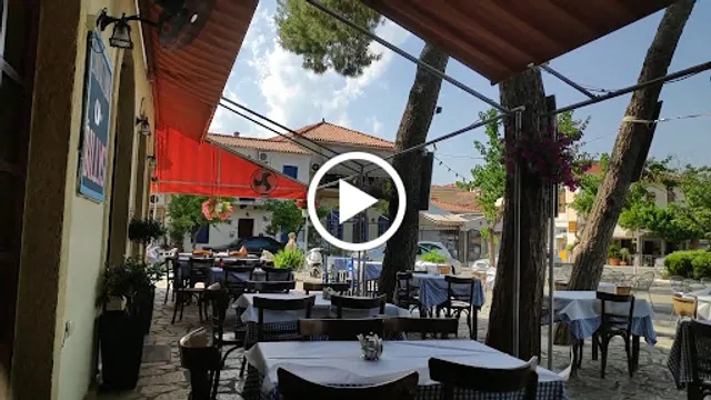 Σουβλατζίδικο Ο Billys