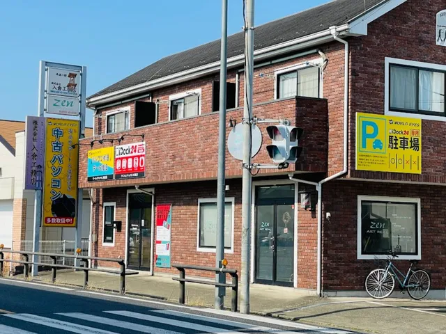 ワールドアイPC 川越店｜PC修理/データ復旧/中古PC販売