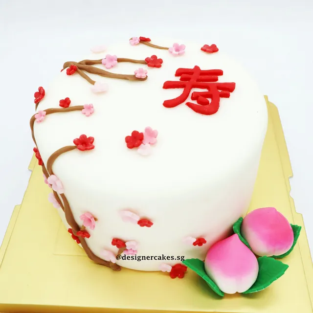 LE PETIT EMPIRE Designer Cakes 乐帝国·蛋糕设计室