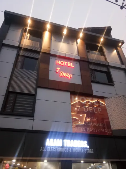 Hotel 7 Deep