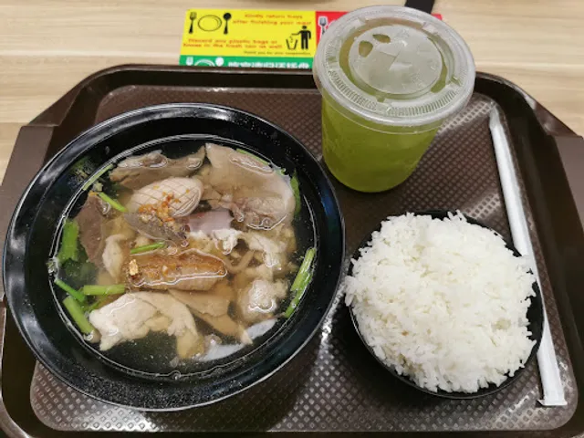 HIA LEK CHINESE SOUP MOO SAM YANG THONBURI MARKET PLACE เฮียเล็กเกาเหลาหมูสามอย่างตลาดสดธนบุรี