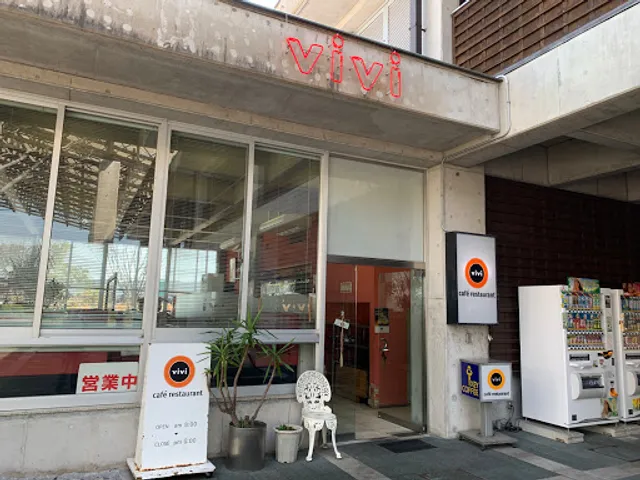 ＶｉＶｉ