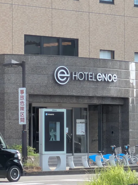 ホテルエノエ富山