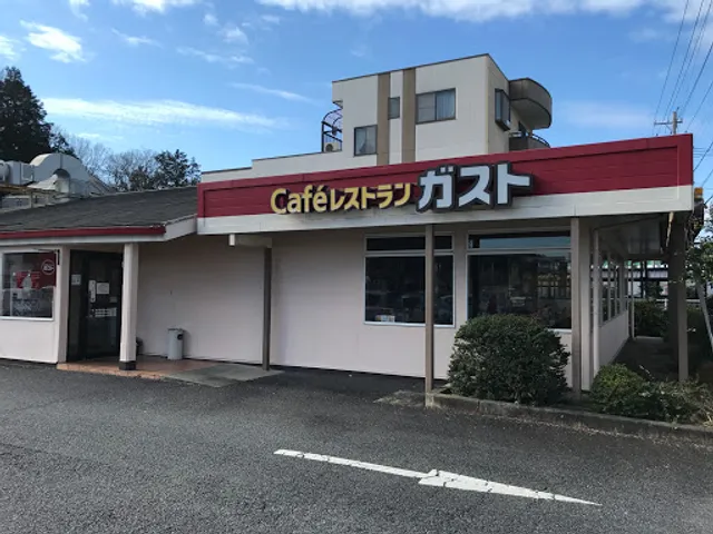 ガスト 関店