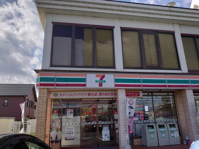 7-Eleven; Gifu Godo