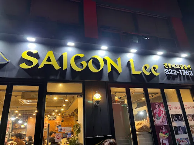 Saigon Lee