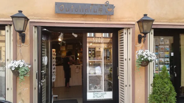 The Old Great Square