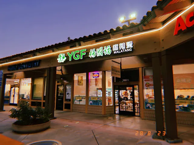 YGF Malatang Noodles & Pots - Cupertino
