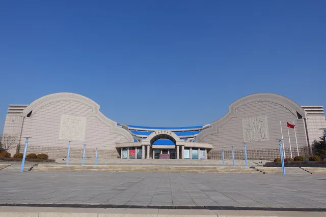 Tiantai Financial Plaza