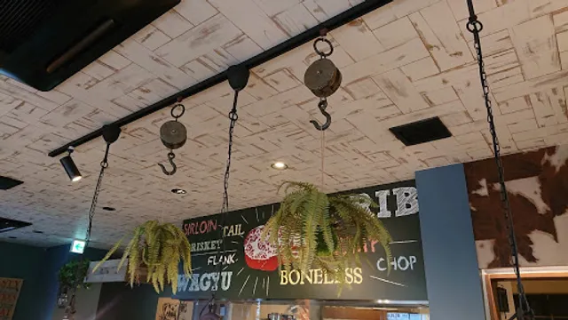 炭焼ステーキ ビーフインパクト 白石中央店