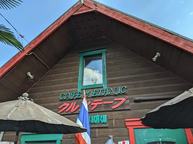 Café & Ethnic Cuisine Krungthep