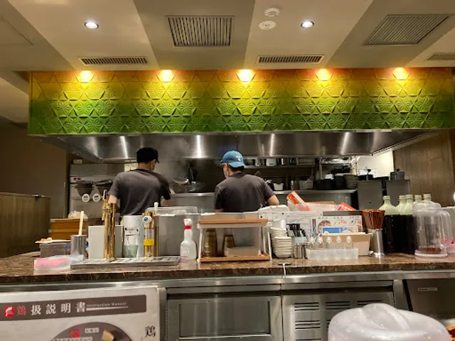 RAMEN FACTORY TORISETSU