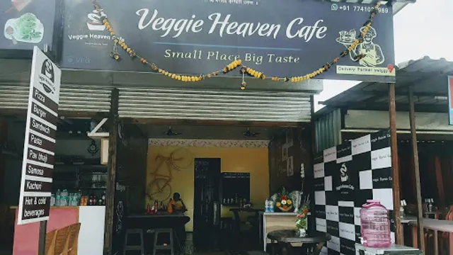 ವೆಜ್ಜಿ ಹೀವನ್ ಕೆಫೆ ( Veggie heaven cafe)