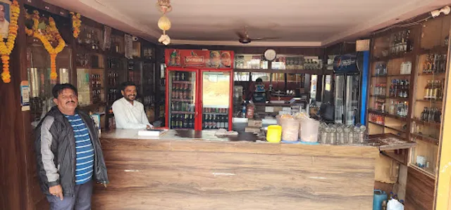 Green Gate Bar & Family Restaurant