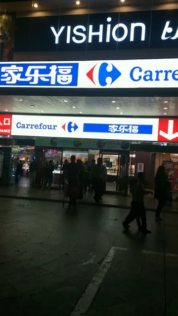 Carrefour