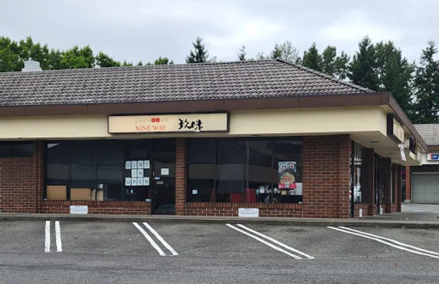 Noodle Nine Way & Mala Bowl