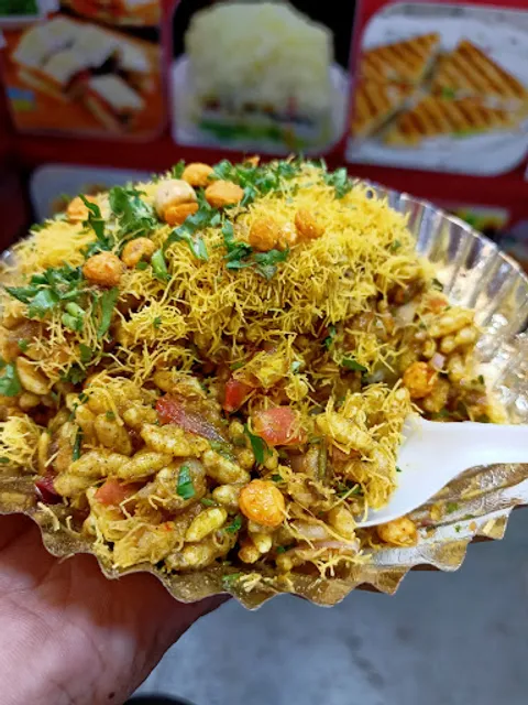 Prakash Singh Chana Bhandar