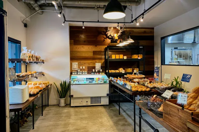 Totteoki Bakery