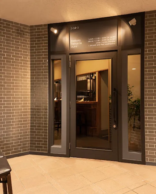 Osteria Lamante Sakae-Izumi