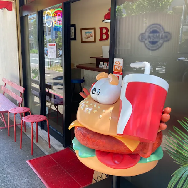 Hamburger shop BUNSMAN