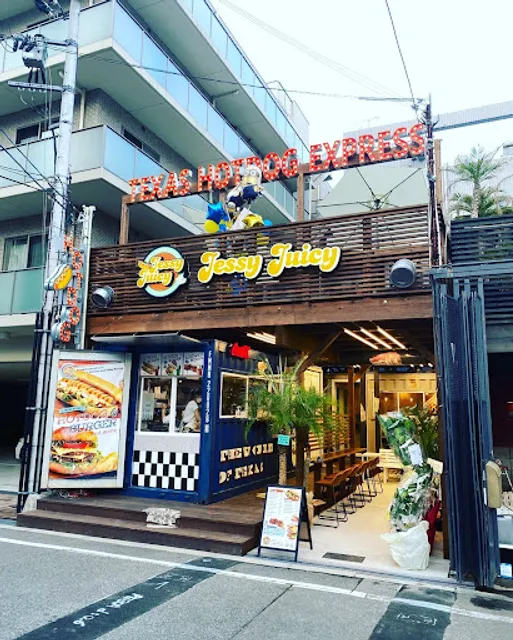 JessyJuicy