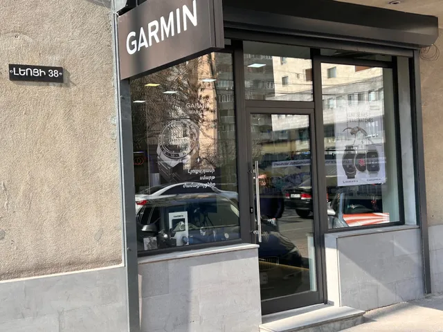 Garmin Armenia