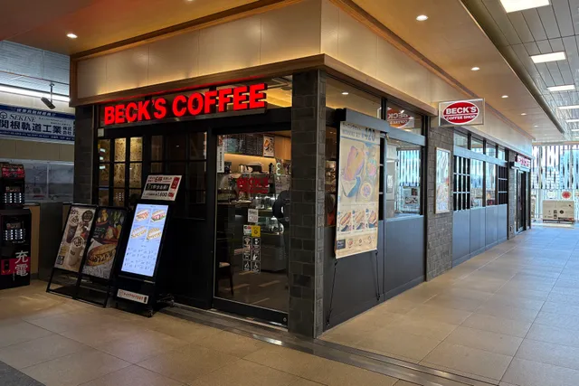 Beck's Coffee Shop
