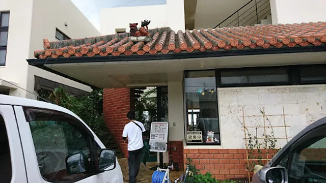 Cafe Restaurant Choraku