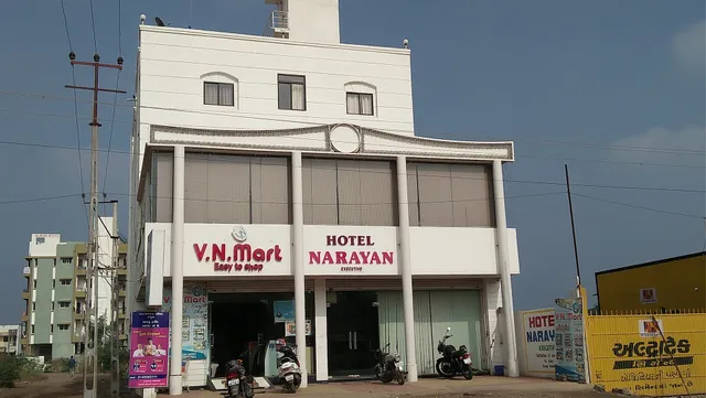 Hotel Narayan Executive