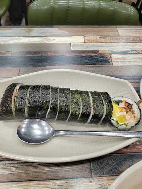 김밥마을